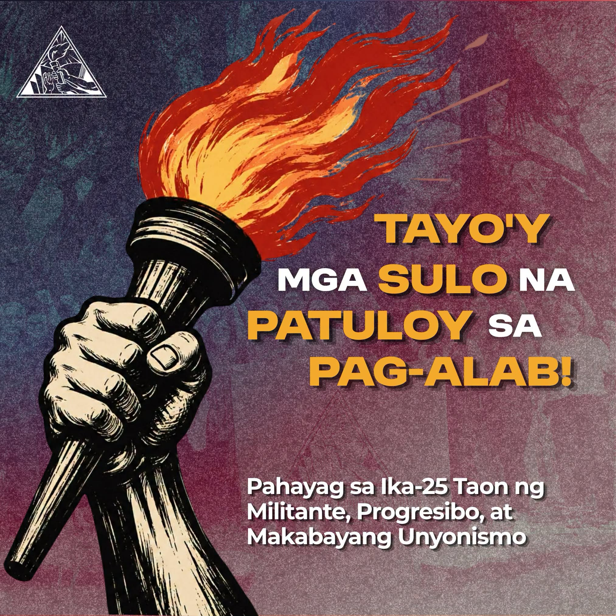 Pahayag sa ika-25 anibersaryo ng pagtatag ng tunay na MPMU